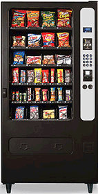 snack vending machine.gif